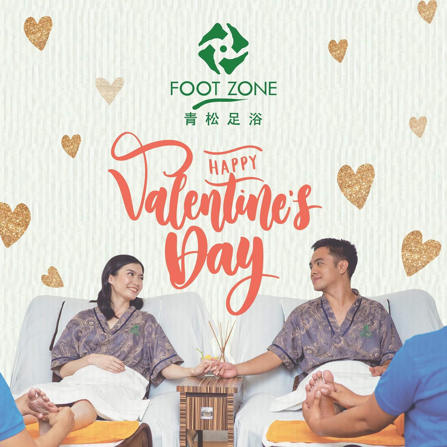 Foot Zone Makati ad designed by their in-house creative